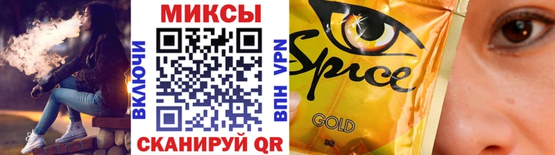 БУТИРАТ BDO  где продают наркотики  mega зеркало  Райчихинск 