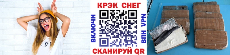 COCAIN Columbia  Райчихинск 