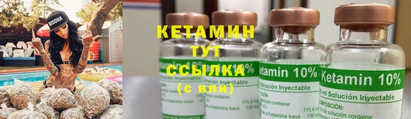 jwh Нязепетровск