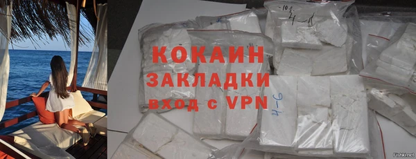 jwh Нязепетровск
