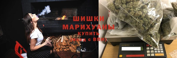 мескалин Осташков
