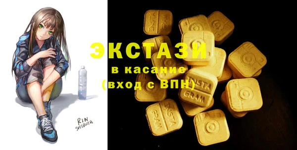 mix Няндома