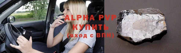 jwh Нязепетровск