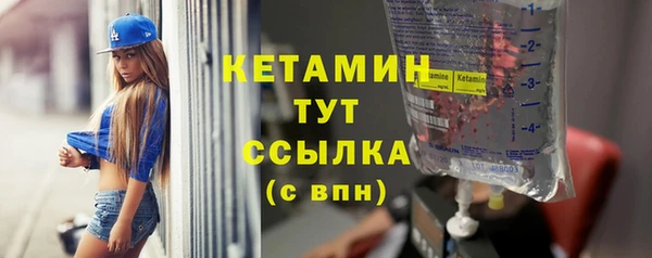 mix Няндома