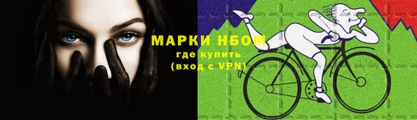 винт Остров