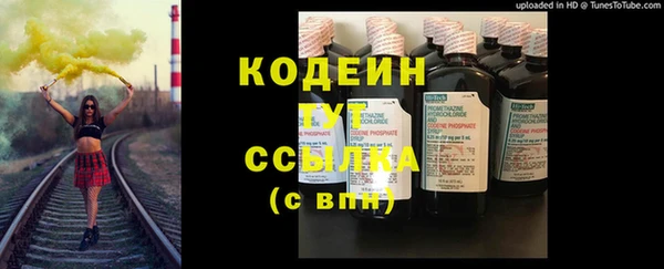 mix Няндома