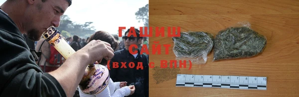 jwh Нязепетровск
