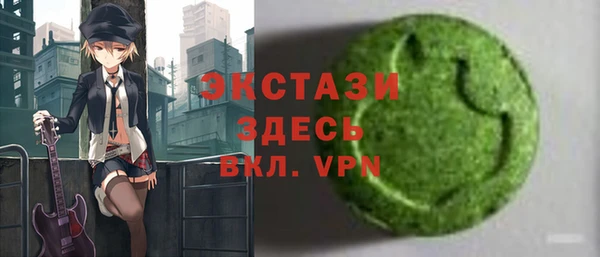jwh Нязепетровск