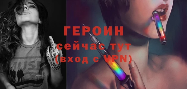 винт Остров