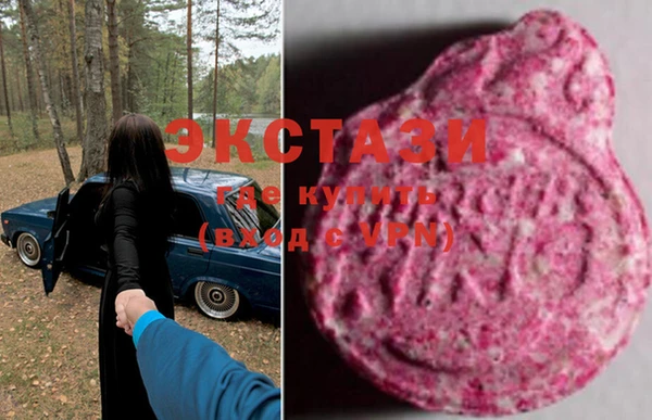 винт Остров