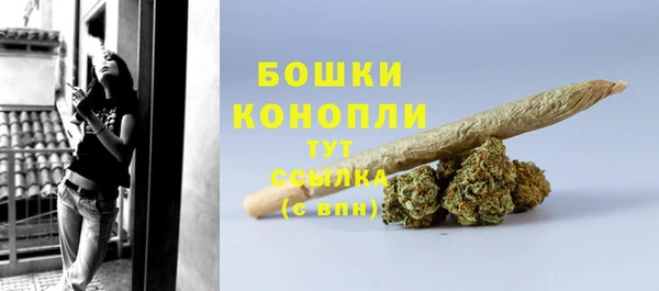 mix Няндома
