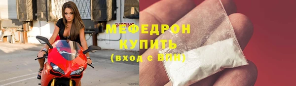 jwh Нязепетровск