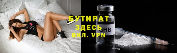 mix Няндома