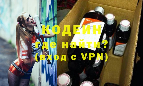 mix Няндома