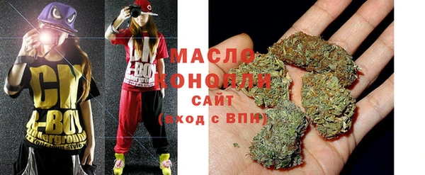 ALPHA PVP Нягань