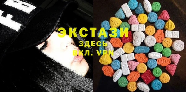 ALPHA PVP Нягань