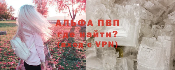 jwh Нязепетровск