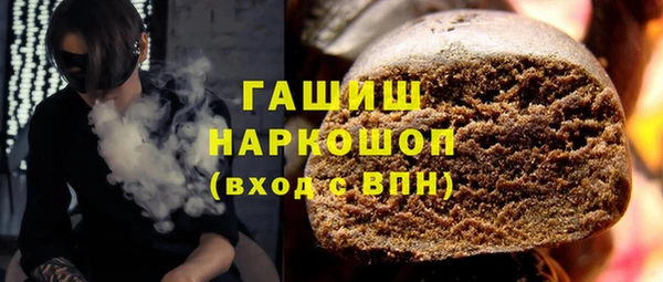 mix Няндома