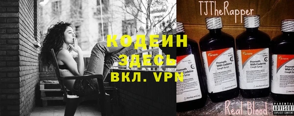 jwh Нязепетровск