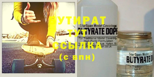 jwh Нязепетровск