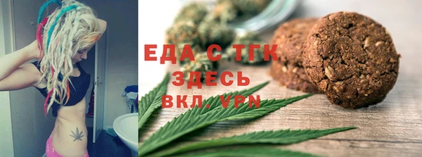 mix Няндома