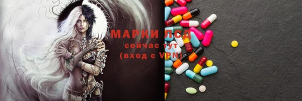 марихуана Ханты-Мансийск