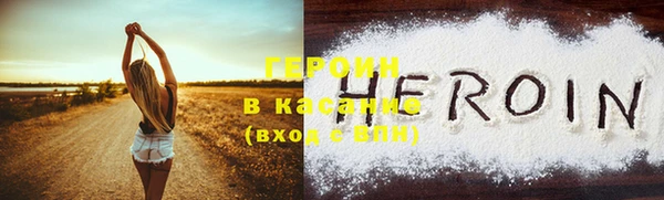 jwh Нязепетровск