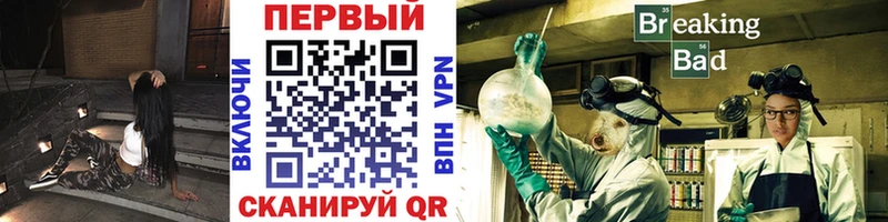 блэк спрут маркетплейс  Райчихинск  Метамфетамин витя  darknet наркотические препараты  купить наркотик 