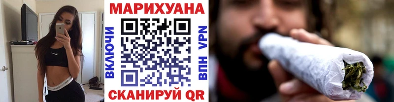 купить  цена  Райчихинск  hydra вход  Шишки марихуана LSD WEED 